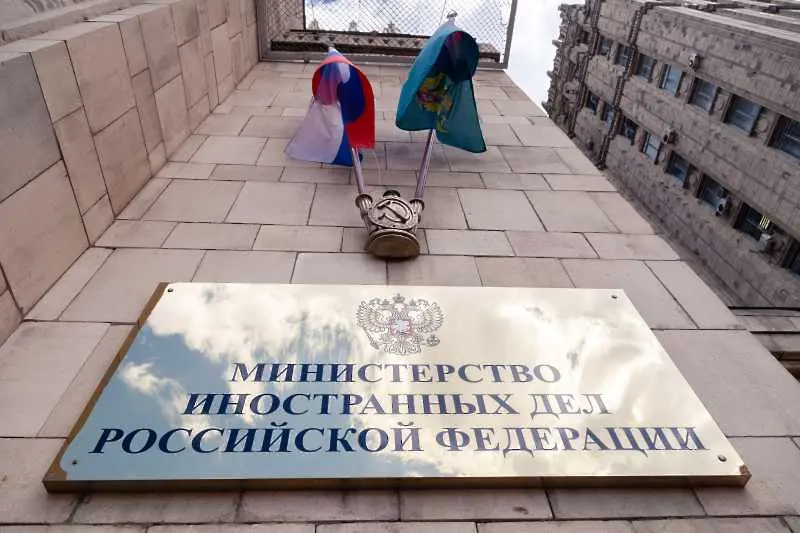 Ответен удар: Русия обяви 20 чешки дипломати за персона нон грата