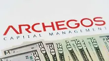Archegos Capital: Как едно от най-големите скрити богаства се изпари за няколко дни