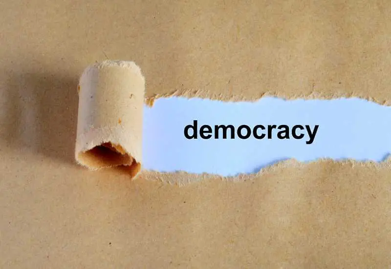Как се експлоатира демокрацията