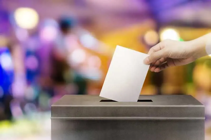 ЦИК обяви обобщените данни от изборите за новия парламент 