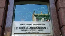 НАП също започна проверка по изслушванията в комисията на Мая Манолова