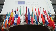 Евролидерите подписаха декларация за създаване на нови работни места