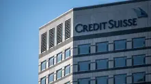 Водещи акционери в Credit Suisse на бунт срещу борда на директорите