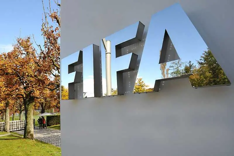 ФИФА пита кой е одобрил оттеглянето на оставката на Борислав Михайлов 
