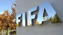 ФИФА пита кой е одобрил оттеглянето на оставката на Борислав Михайлов 