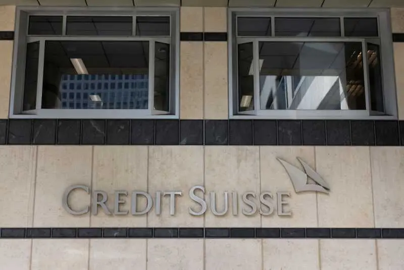Credit Suisse с нетна загуба от 274 млн. долара заради аферата Archegos