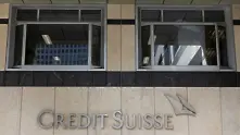 Credit Suisse с нетна загуба от 274 млн. долара заради аферата Archegos