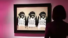 Продадоха картина на Банкси с три маймуни за над 2 млн. долара