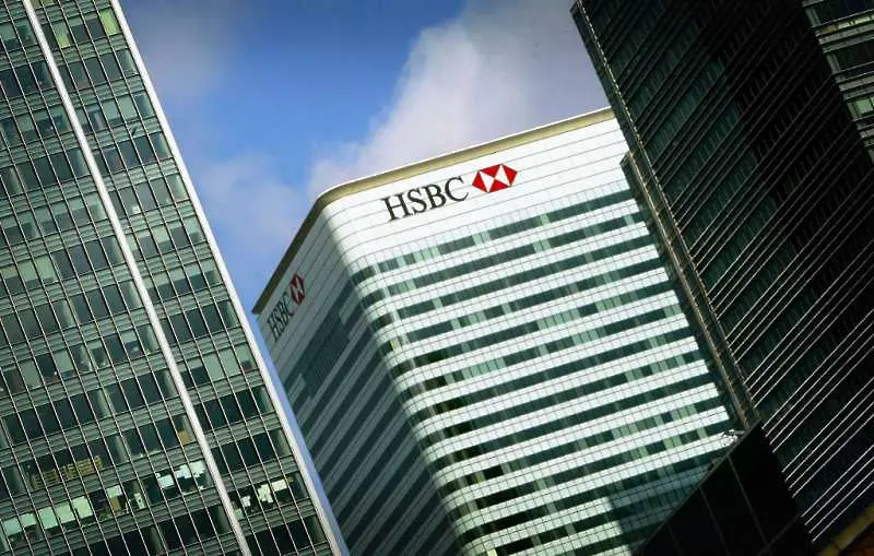 HSBC свива офисите си и намалява бизнес пътуванията 