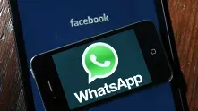 Новите правила на WhatsApp влизат в сила от днес