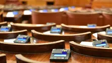 Народното събрание отново работи с електронната система за гласуване