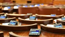 Приеха на първо четене законопроекта на ИТН за промени в Изборния кодекс