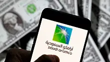 Saudi Aramco емитира за първи път ислямски облигации