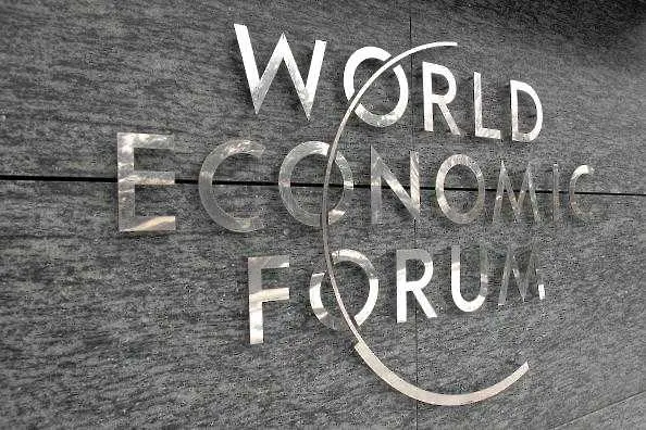 Световният икономически форум се отказа от годишната среща
