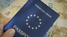 Половината от златните паспорти в Кипър издадени незаконно