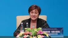 Кристалина Георгиева приветства споразумението за глобалния корпоративен данък 