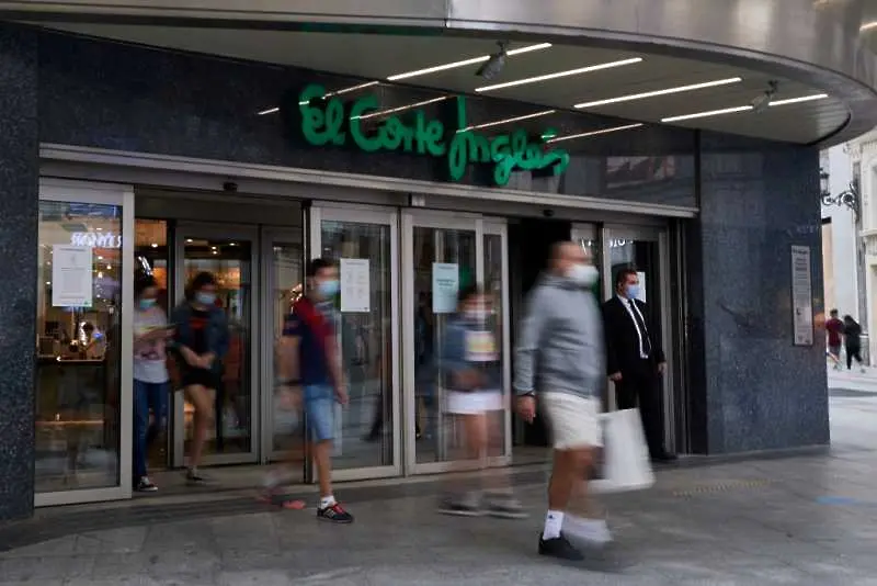 El Corte Inglés купува супермаркети, специализирани в премиум храните