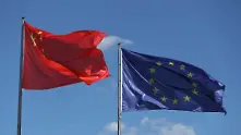 Има ли шанс за инвестиционната сделка между ЕС и Китай 