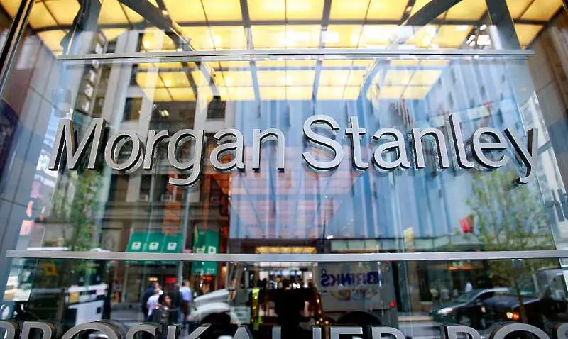 Morgan Stanley удвоява дивидента си след стрес теста на Фед