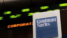 Goldman Sachs стъпка по-близо до инвестиции в биткойн 