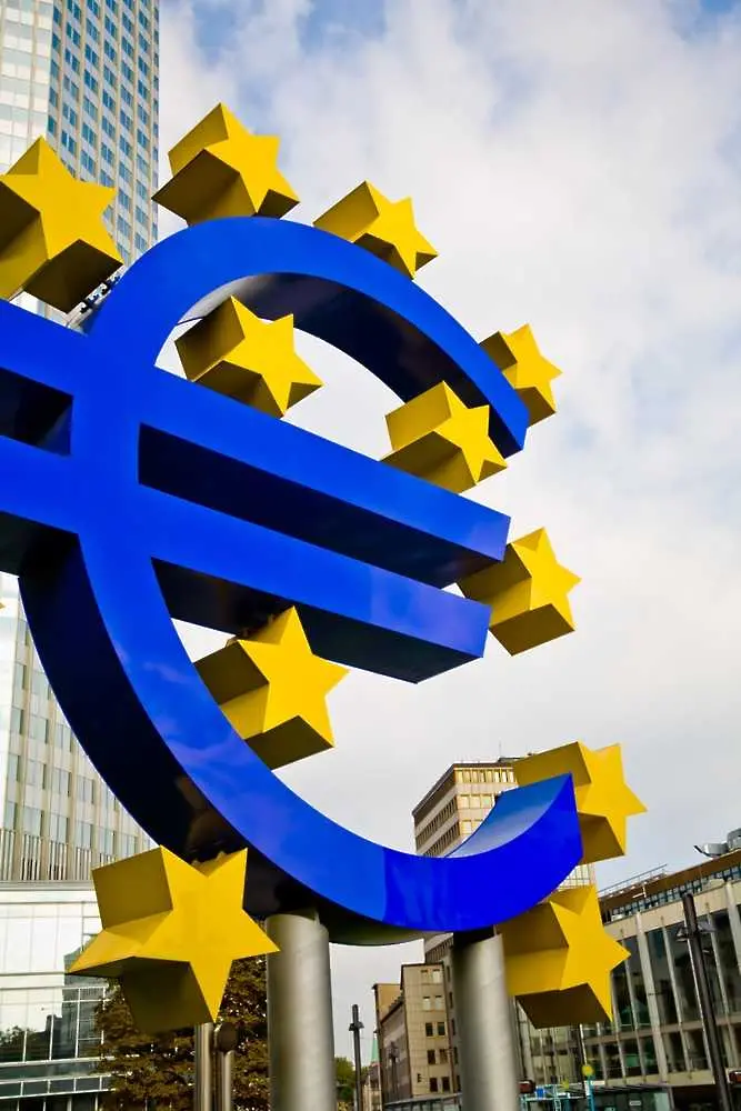 ЕЦБ даде заявка за промяна в насоките си за бъдещата парична политика