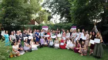 44 дами се дипломираха в Лидерската академия Успяваме в България