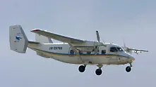 Щастлива развръзка за руски самолет с пътници, изчезнал от радарите