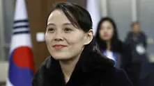 Сестрата на Ким Чен-ун заплаши САЩ и Южна Корея