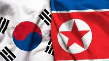 Северна и Южна Корея възстановиха комуникационните си канали