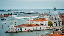 Без круизни кораби в историческия център на Венеция от днес