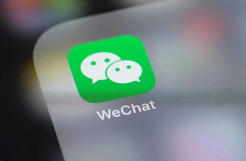 WeChat временно спира регистрациите на нови потребители