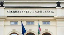 Георги Кадиев за бюджета: Актуализацията вече има нужда от актуализация 
