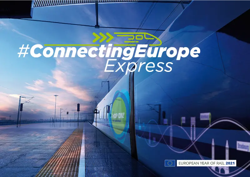 Експрес „Свързана Европа“ потегля на континентална обиколка