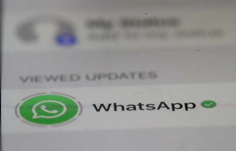 WhatsApp работи върху функция за временни съобщения