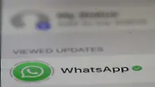 WhatsApp работи върху функция за временни съобщения
