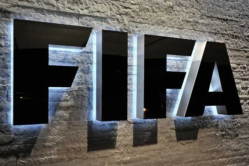 ФИФА призова за евакуация на футболистките в Афганистан