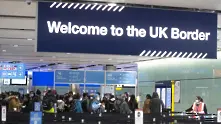 От днес българите влизат във Великобритания само с международен паспорт