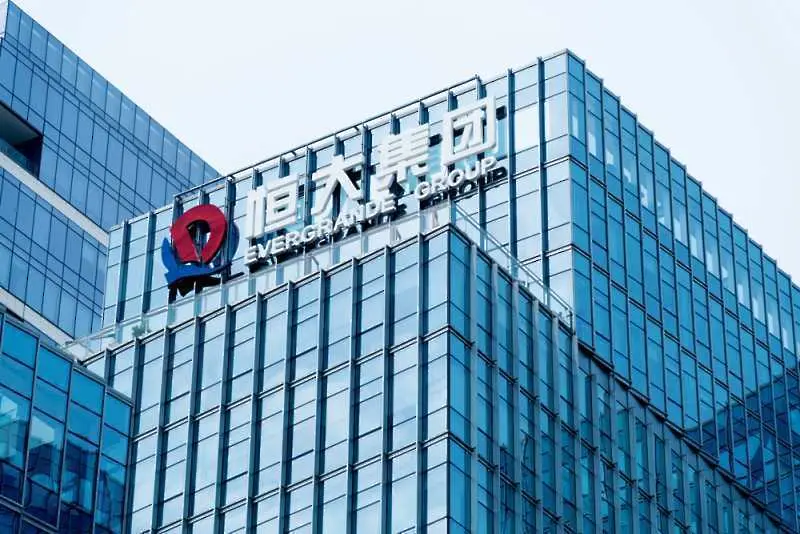 Evergrande Group спира да се търгува на Хонконгската фондова борса