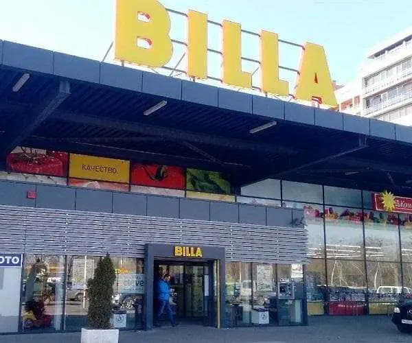 BILLA празнува 21 години в България с нови магазини и най-много филиали в страната