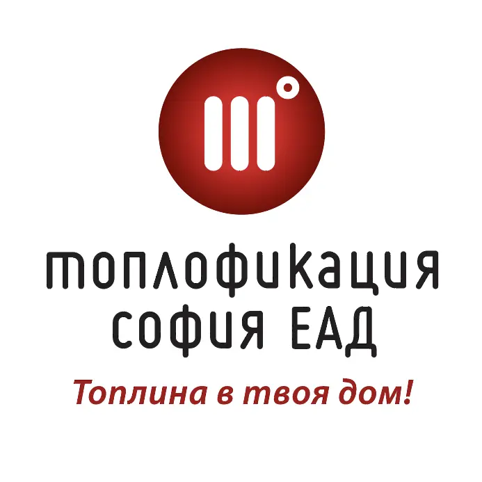 Столичният общински съвет поиска държавата да плаща парното на софиянци