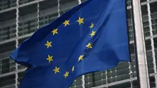 ЕС започна да продава зелени облигации