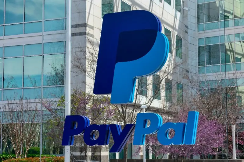 PayPal отрече да купува Pinterest