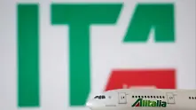 Чао, Alitalia: Италия има нов национален авиопревозвач
