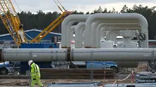 Германия замрази процедурата по сертифициране на Северен поток-2