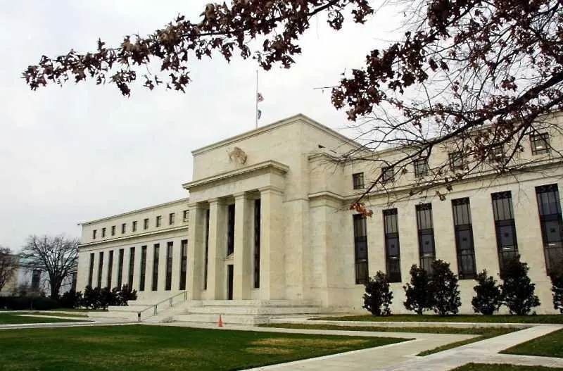 Централната банка на САЩ е готова да намали паричните си стимули