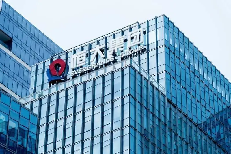 Пекин притиска шефа на Evergrande да помогне на компанията със собствени средства