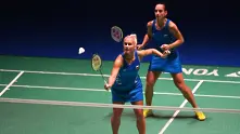 Сестри Стоеви се оттеглиха от турнир в Бали заради контузия