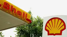 Royal Dutch Shell мести централата и съкращава името си