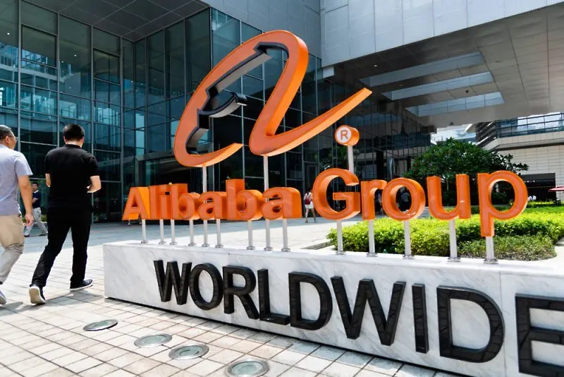 Alibaba сменя главния финансов директор