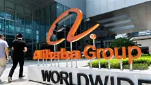 Alibaba сменя главния финансов директор